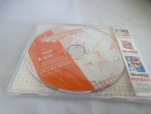 ◆特典CD 「祝祭のカンパネラ! ～ふたりDEトルティア」未開封品_画像2
