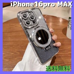 【新品】iPhone16Pro Max スマホケース グレー おしゃれ ミラー付き お洒落 鏡 キラキラ Pro プロ マックス