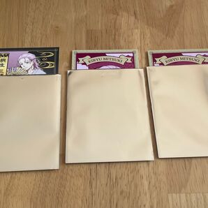 クラウドキャッチャー限定 ウインドブレーカー ブロマイド 桐生三輝