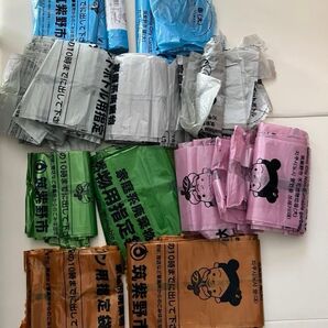 筑紫野市 指定ごみ袋 まとめ売り 各種サイズ