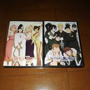ヤフオク Naruto 木ノ葉秘伝の中古品 新品 未使用品一覧 ヤフオク Naruto 木ノ葉秘伝の中古品 新品 未使用品一覧