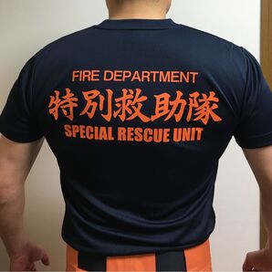 消防 特別救助隊 Tシャツ 新品