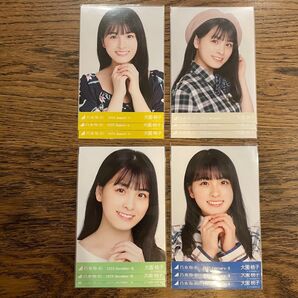 乃木坂46 大園桃子 生写真 コンプ