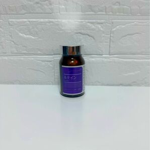 CELEBLISTA ルテインサプリメント 30粒