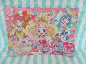 ヤフオク プリンセスプリキュアぬりえの中古品 新品 未使用品一覧 ヤフオク プリンセスプリキュアぬりえの中古品 新品 未使用品一覧
