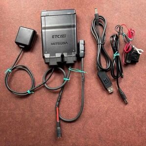 2輪ETC 2.0 ミツバ BE-700Ⅱ(S) USB・バッテリーダブル電源仕様 ポン付け 取説付き 471-408