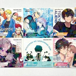 スクエニ 2023年冬 コミッパ アニメイト 購入特典 キラキラステッカー 6枚セット