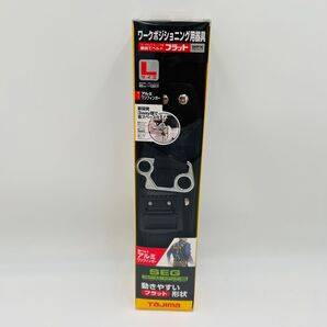 【未使用】タジマ 新規格安全帯 ワークポジショニング用(柱上用)胴当てベルトフラットD2 胴ベルトLサイズセットWFXD2-ABL