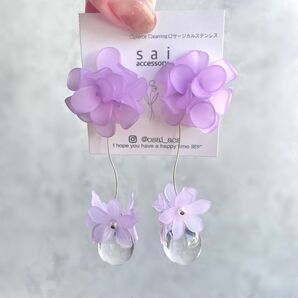 パープル フラワー ピアス イヤリング 紫 大ぶり 揺れる ロング ウェディング ブライダル 結婚式 推し活 2way 花 クリア