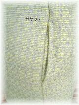 ANAP　ジャガード織り　ジャンパースカート　フリー_画像5