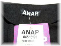 ANAP　ジャケット　ブラック×ホワイト　4,500円の品　未使用品_画像6