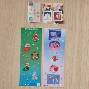 タイルシール+冬のグリーティングシート