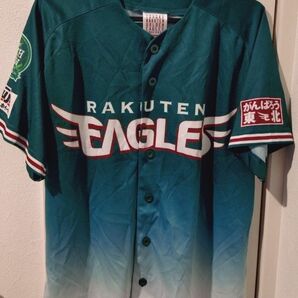 レプリカユニフォーム