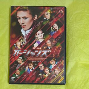 宝塚大劇場花組公演 ミュージカルオーシャンズ11 DVD 2枚組 TCAD-397