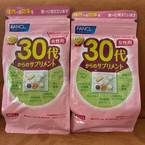 ファンケル 30代からのサプリメント 女性用 30袋×2