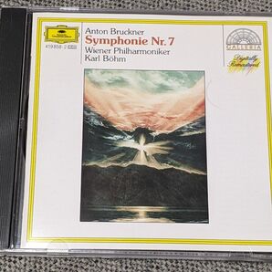 カール・ベーム/ウィーン・フィルハーモニー管弦楽団/ブルックナー:交響曲第7番 【西独盤】