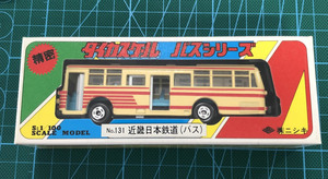 ニシキ ダイカ 1/100バスシリーズ No.131 近畿日本鉄道バス