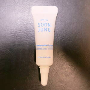 ★ETUDE HOUSE SOON JUNG Cica Balm 5ml 残量90％