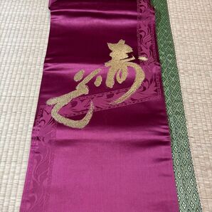 名古屋帯太鼓柄1477