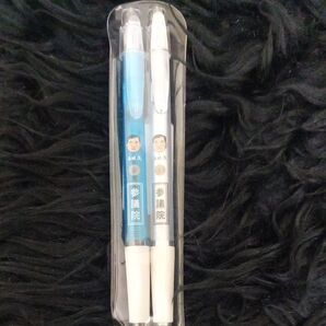 参議院 ボールペン シャープペン 2本セット 筆記用具 文房具