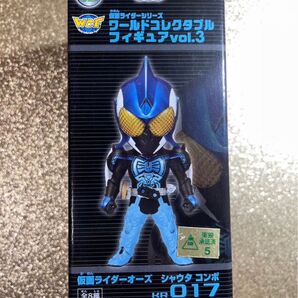 ワールドコレクタブル