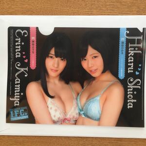 新品【神谷えりな&潮田ひかる】クリアファイル 仮面女子・ヤンチャン学園音楽部・雑誌付録