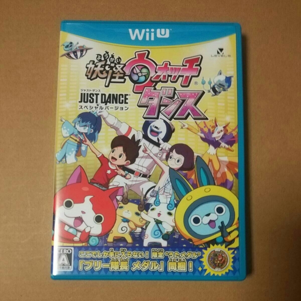 ◇Nintendo Wii U 妖怪ウォッチダンス JUST DANCEスペシャルバージョン