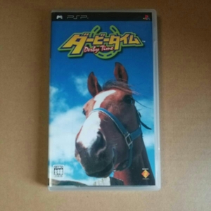 ◇PSP ダービータイム
