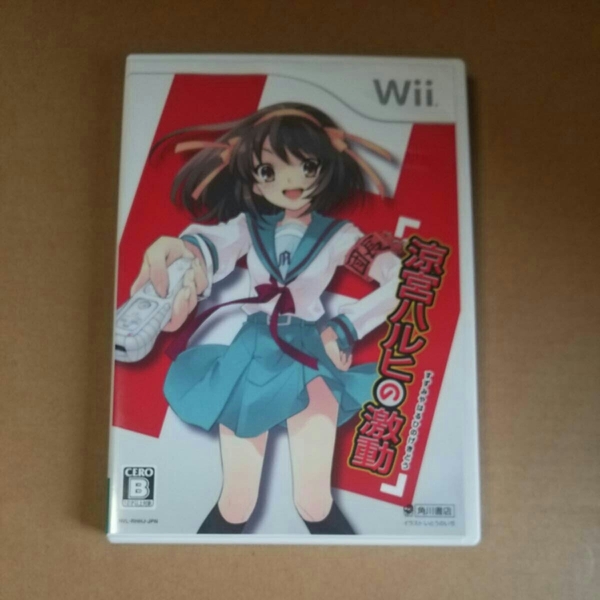 ◇Wii 涼宮ハルヒの激動(すずみやはるひのげきどう) 