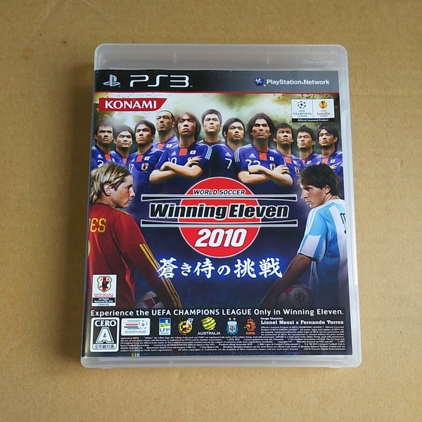 ◇ＰＳ３ ワールドサッカーウイニングイレブン2010　蒼き侍の挑戦 