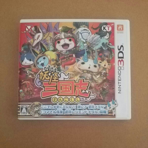 ◇Nintendo 3DS　妖怪三国志