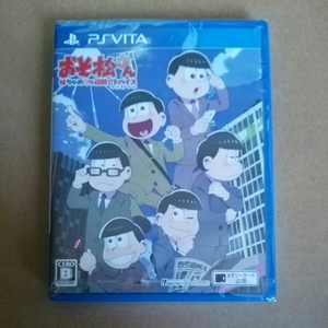 ◆PS Vita おそ松さん THE GAME はちゃめちゃ就職アドバイス - デッド オア ワーク