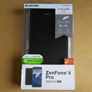 ◇ELECOM ZenFone 4 Pro ケース 手帳型 ソフトレザーカバー 薄型 磁石付 ブラック PM-ZN4PPLFUBK