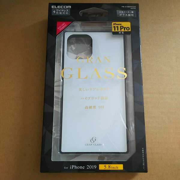 ◇ELECOM iPhone 11 Pro ハイブリッド ガラス スクエア 背面カラー カバー ホワイト PM-A19BHVCGS1WH 