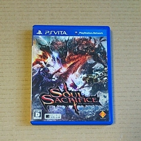 ◇PSVITA SOUL SACRIFICE ソウル・サクリファイス