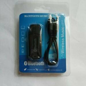 ◆Bluetooth 3.5mmステレオオーディオ音楽スピーカーレシーバーアダプタドングル