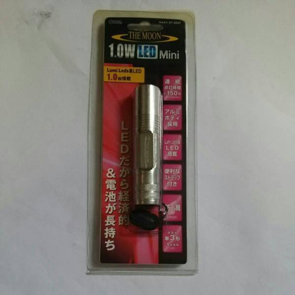 ◇OHM 1.0WLEDMini ライト LEDだから経済的&電池が長持ち