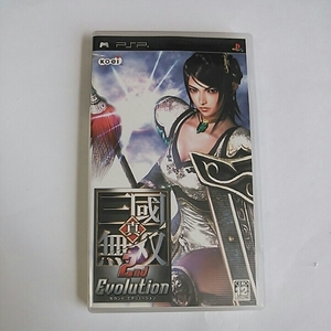 ◇PSP 真・三國無双　２ｎｄ　Ｅｖｏｌｕｔｉｏｎ