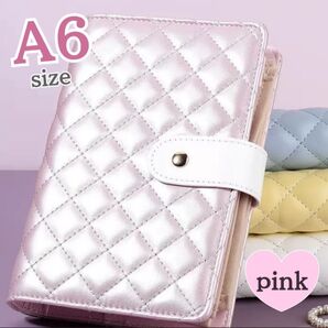 家計簿 バインダー 貯金 手帳 ファイル お金仕分け 管理 ピンク A6 節約 お札収納 キルティングシール帳 トレカケース