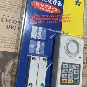 セットアラーム マグネット式