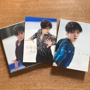 宇野昌磨 未完 Believe Blu-ray フォトアルバム
