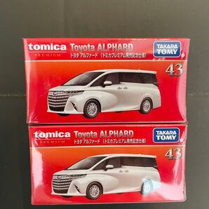 【新品未開封】トミカプレミアム 43 トヨタ アルファード 発売記念仕様