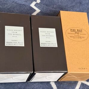 フロムザバレル・ピュアモルト