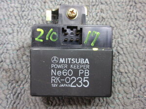 アクティ HH1 HH2 HA1 HA2 HA4 HH3 HH4 HA3 エアコン パワーキーパー MITSUBA POWER KEEPER Ne60 PB PK-0235 即決 ストリート タウン