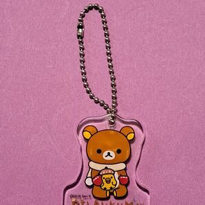 リラックマキーホルダー