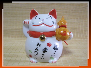 [和小物]☆開運招福☆吉祥縁起☆ 陶器の千成ひょうたん持ち吉祥招き猫♪ (^o^) リビング 和み-即決有☆彡_-~レターパック発送対応~-_