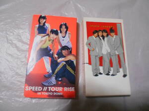 SPEED*VHS2 piece set * postage 520 jpy 
