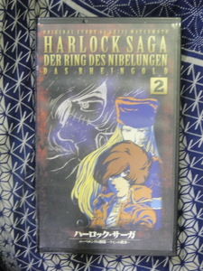  Harlock * Saga knee bell ng. finger . line. yellow gold 2 Matsumoto 0 . videotape VHS