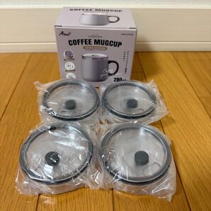 【ふたのみ】 Atlas アトラス カフェリンク coffee mugcup ふた付き真空ステンレスマグカップ