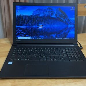 東芝 dynabook B65 i5-6200U 8GB SSD256GB